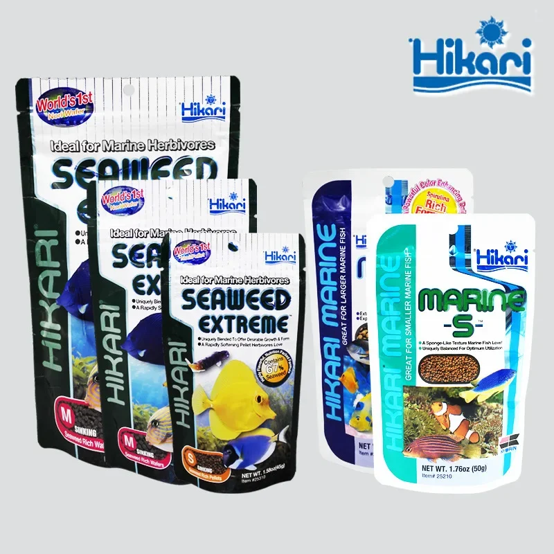 Marine Aquarium Bacteria - Hikari Marine eau salée Aquarium nourriture