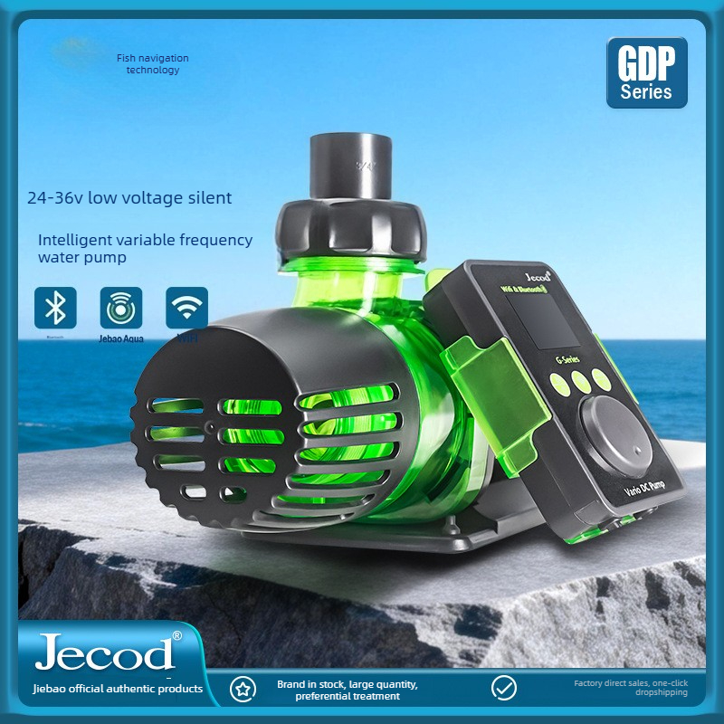 Marine Aquarium Dc Pump - Pompe à eau à fréquence variable