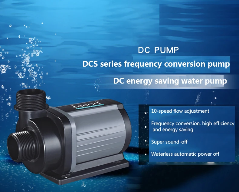Pompe à eau d'aquarium Jebao J - Marine Aquarium Reef avis et prix