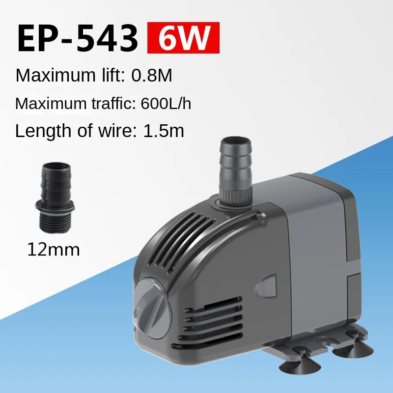 Pompe submersible SUNSUN 220V  - Marine Aquarium Dc Pump avis et prix