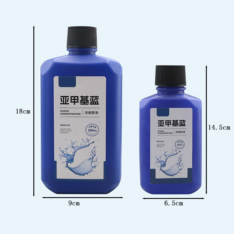 Concentré bleu méthylène 200ml - Marine Aquarium Bacteria avis et prix