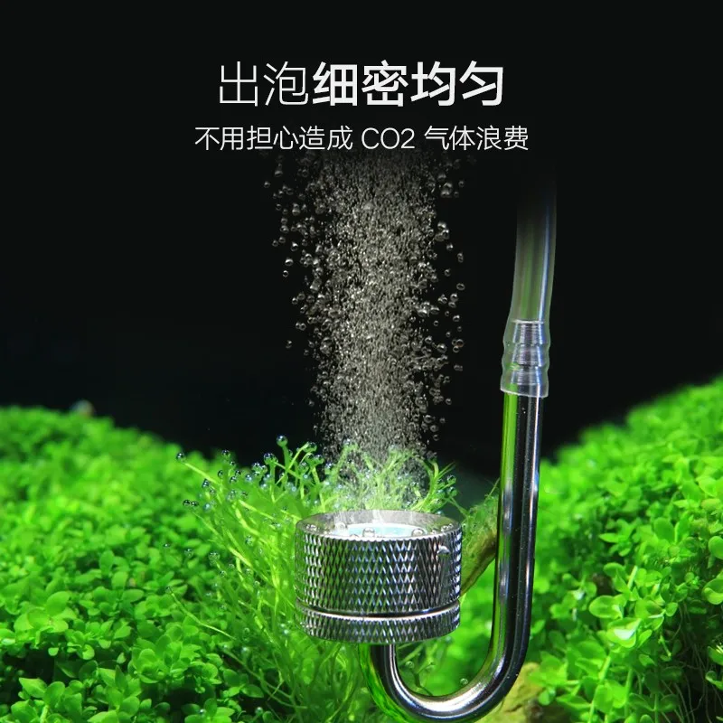 Diffuseur de CO2 pour Aquarium - Aquarium Marine Plants avis et prix