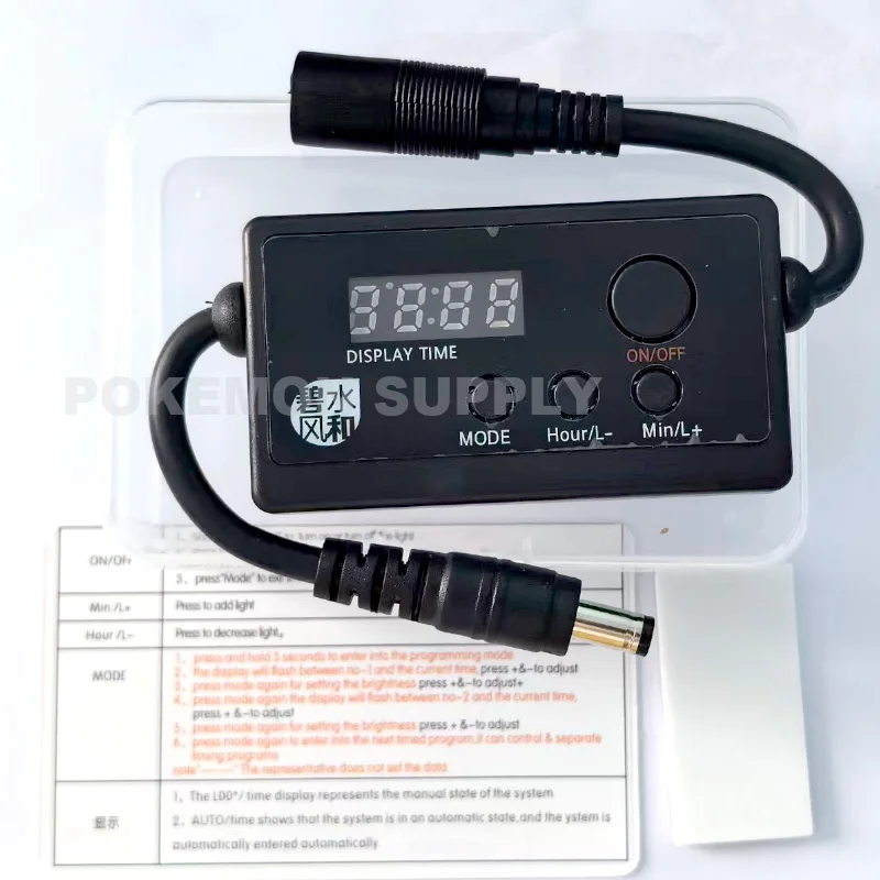 Contrôleur LED intelligent pou - Marine Aquarium Dc Pump avis et prix