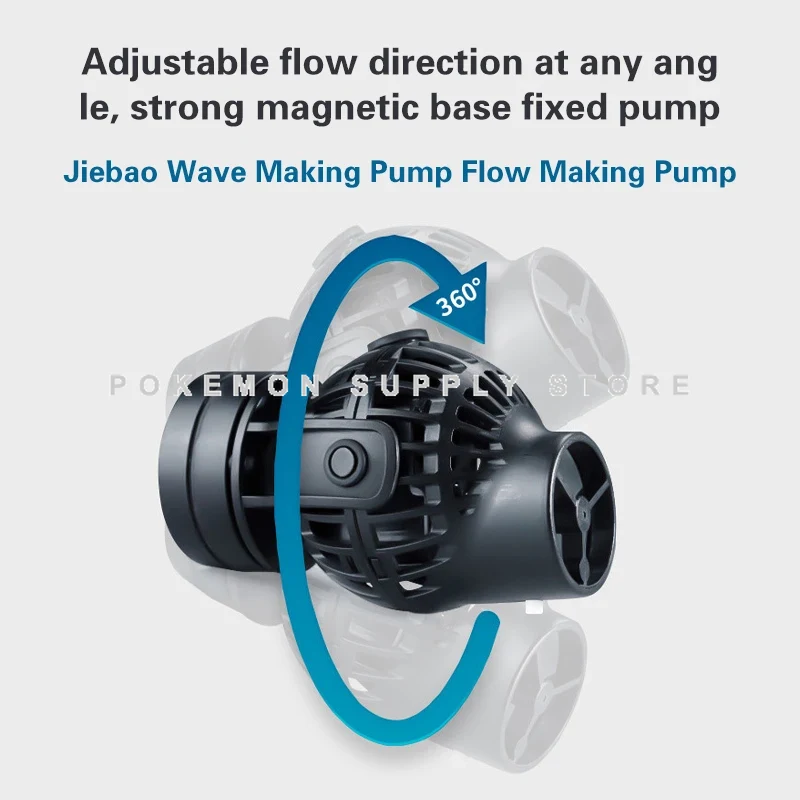 Jecod – pompe de Circulation e - Marine Aquarium Dc Pump avis et prix