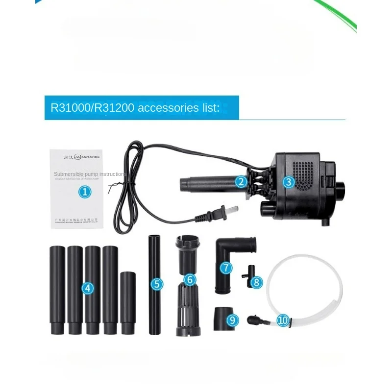 MinJiang-Pompe à eau d'aquariu - Marine Aquarium Dc Pump avis et prix