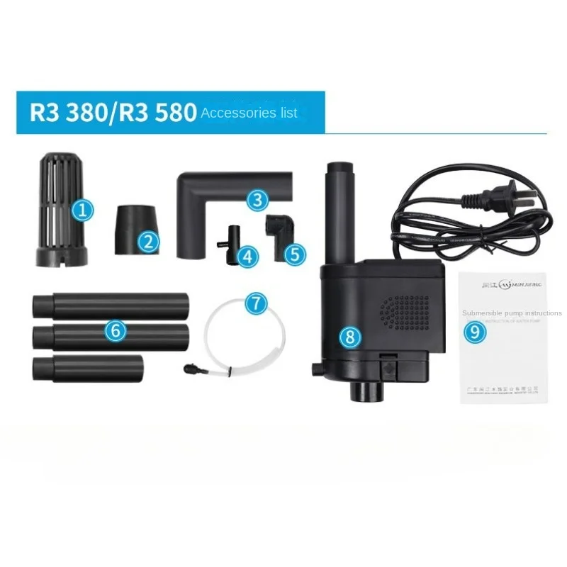 MinJiang-Pompe à eau d'aquariu - Marine Aquarium Dc Pump avis et prix