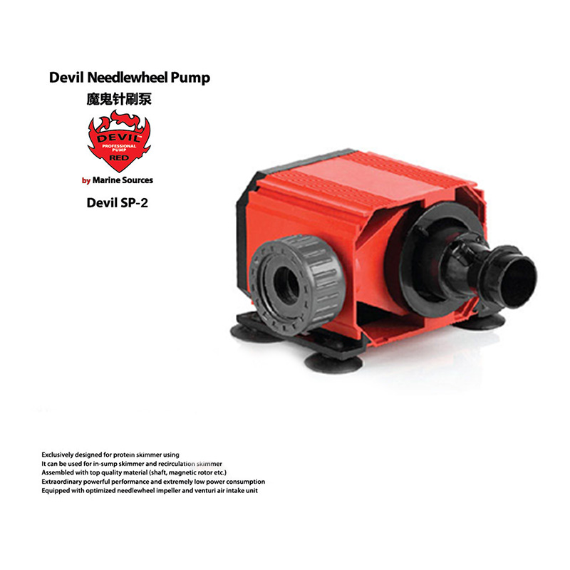 Pompe à roue à aiguilles Red D - Marine Aquarium Design avis et prix