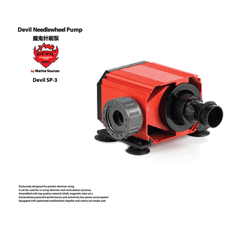 Pompe à roue à aiguilles Red D - Marine Aquarium Design avis et prix