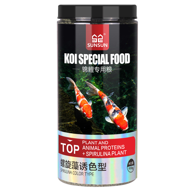 Nourriture pour poissons ornem - Marine Aquarium Design avis et prix
